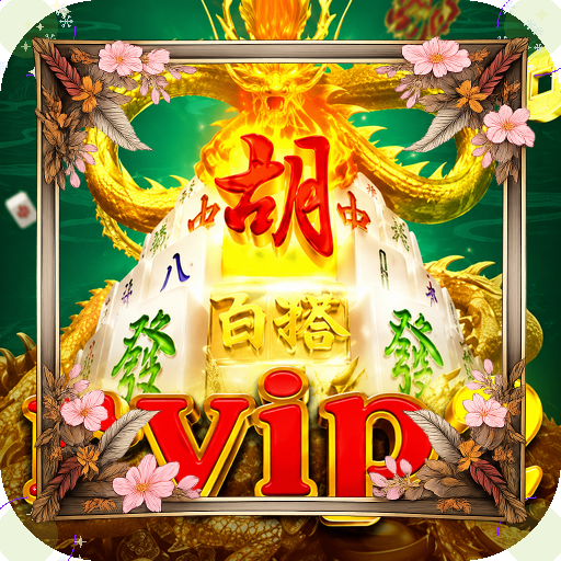 rvip2 — mitra unggulan